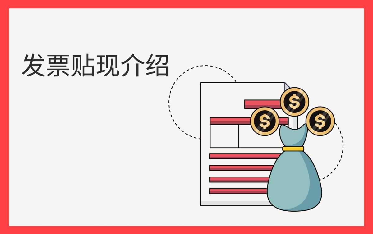 supply-chain-financing-guide-velotrade